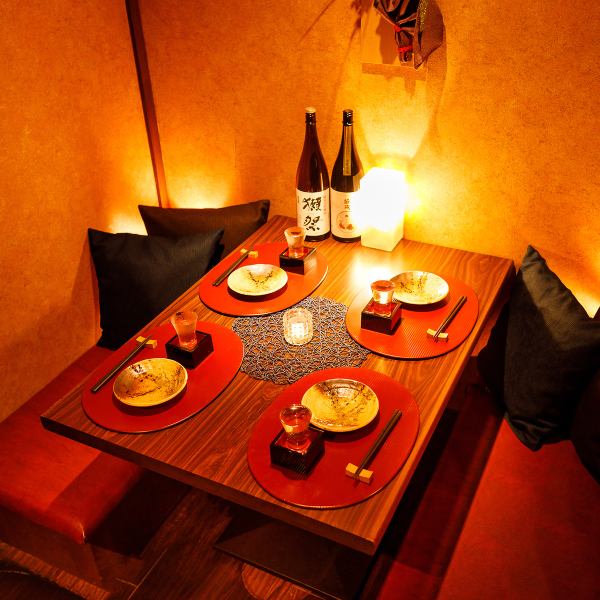 Couple seats are very popular, so early reservation is required! In addition, we have large, medium and small private rooms according to the number of people ♪ The atmosphere differs depending on the seat, so you can enjoy it no matter how many times you come! Banquet plans and discount coupons Please choose the one that suits you best ♪