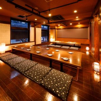 From 2 people to a maximum of 100 people, we have elegant private room seats according to the number of people ♪ Elegant private room seats full of Japanese atmosphere are various scenes such as entertainment in the area, second party and girls' party ◎ The private room for digging is safe for people with children ♪ Depending on the number of people, it is possible to charter, so please feel free to contact us ♪