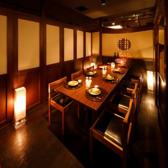We also have a private room with a sunken kotatsu where you can relax. Various types of yen are available.Please enjoy a variety of creative dishes that are particular about the taste of ingredients such as fresh fish delivered directly from the northern sea and Joshu chicken.