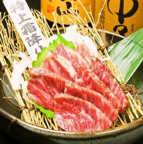 Marbled horse sashimi from Kumamoto is truly delicious!