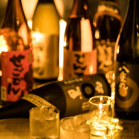 [Reservation only] All-you-can-drink on weekdays 3H 1580 yen / Weekend 2H 1980 yen!