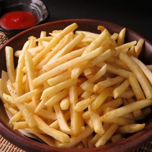 Heap of french fries