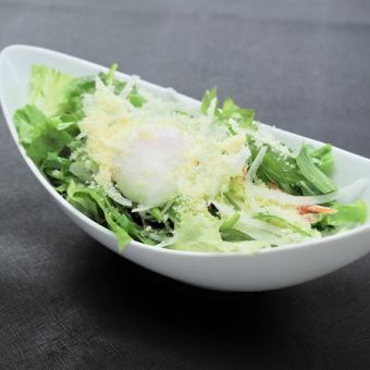 Onsen egg caesar salad