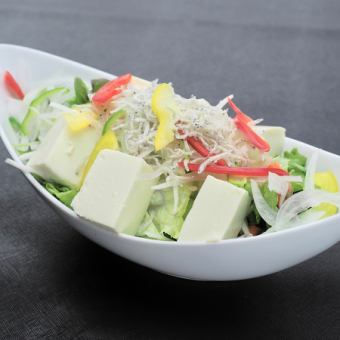 Kyoto tofu and jaco salad