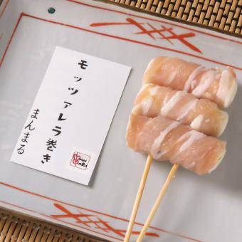 モッツアレラチーズ