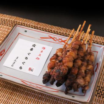 名物とりかわ（1本）
