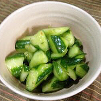 Cucumber fir