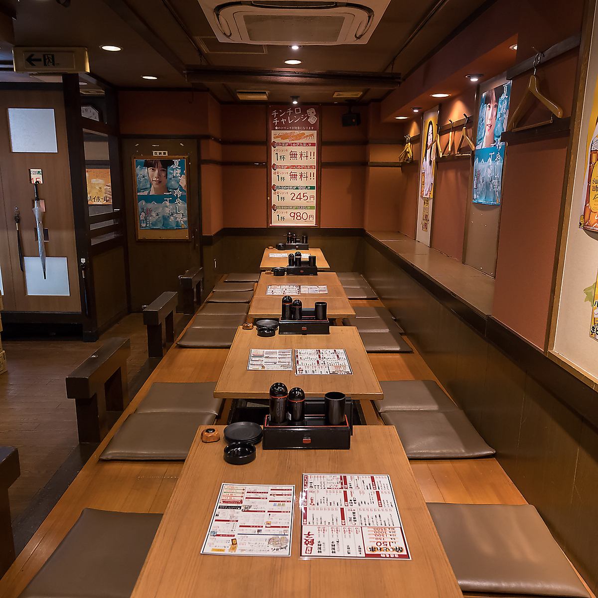 大人数にも対応可能◎宴会についてお気軽にご相談ください！