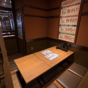 中宴会向けの6名テーブルもご用意♪様々なシーンでご利用いただけるようご相談に合わせて人数調整も可能ですのでお気軽にご相談ください！！