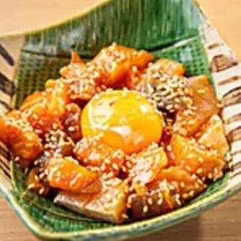 Seafood Yukke