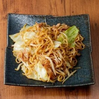 Fried noodles