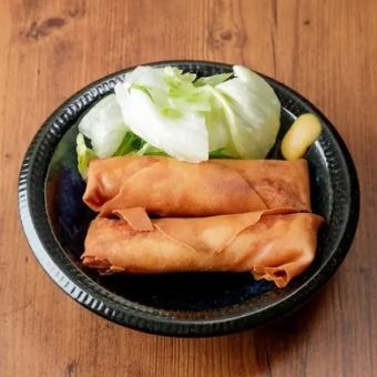 Spring roll