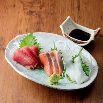 Assortment of three kinds of sashimi