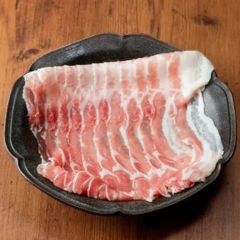 pork