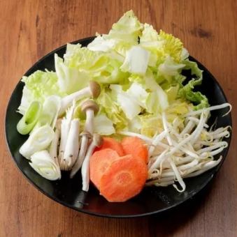 Assorted vegetables