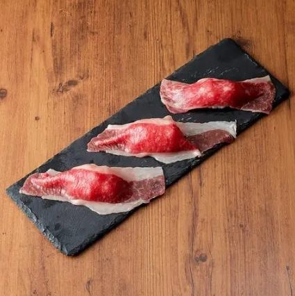Meat sushi (3 pieces)