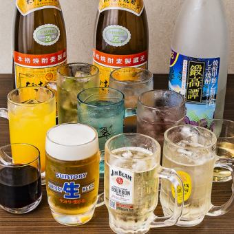 【日～木曜日限定！深江橋最安値の圧倒的価格！】生ビール付き約80種！エンドレス飲み放題♪