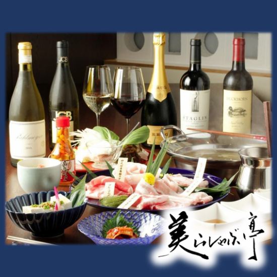 接待やプライベートに。銀座の隠れ家で沖縄料理としゃぶしゃぶを堪能。