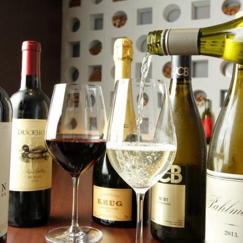 【選り取り見取りのドリンクメニュー】