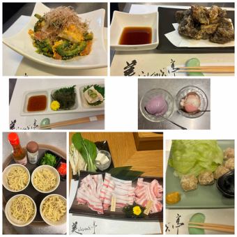 【歓送迎会にも】全7品★お料理のみ　【沖縄豚厳選3種しゃぶしゃぶコース】　9,350円（税込）