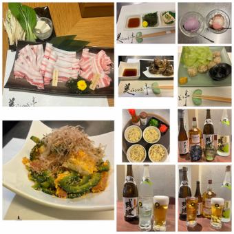 【歓送迎会にも】全7品★3H飲み放題付　【沖縄豚厳選3種しゃぶしゃぶコース】　13,750円（税込）