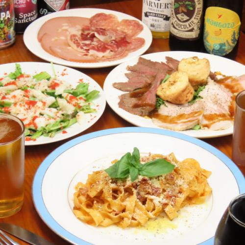 【2時間半飲み放題付】 樽生ビール4種類、サイダーの贅沢コース♪