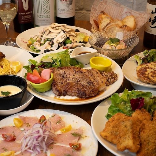 3月4月限定!ストラーダ 春の歓送迎会コース 2時間飲み放題付き!特別価格6800円→5800円