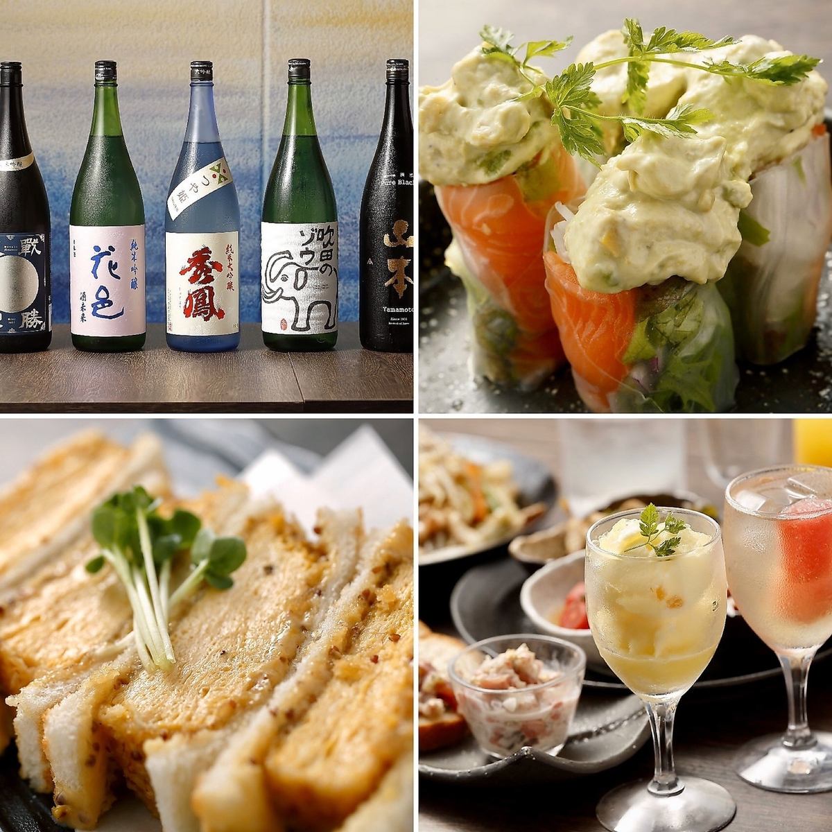 There are also specialty sake and fashionable and reasonable dishes.