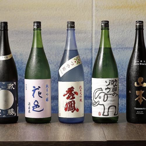More than 25 kinds of carefully selected sake at all times.
