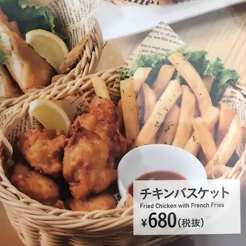 みんな大好き☆「チキンバスケット」