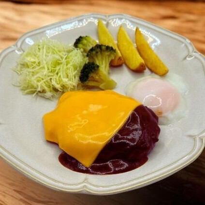 【みんな大好き◎】デミたまチーズハンバーグ 1320円