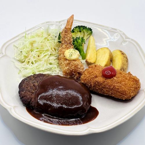 よくばりハンバーグ定食 (ライス付)
