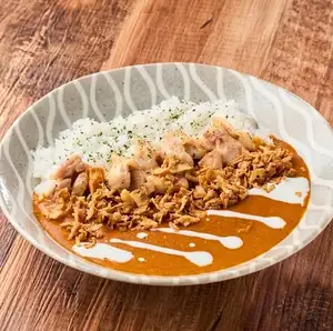8ppy 特製バターチキンカレー(国内産鶏肉使用)