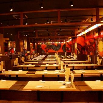 Perfect for company gatherings or regular drinking parties! The restaurant's banquet hall can accommodate up to 320 people, making it the largest in Funabashi!
