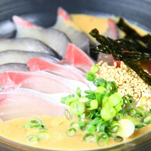 Kyushu specialty goma mackerel