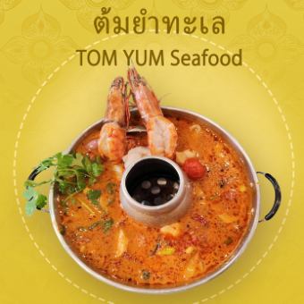 トムヤムシーフード