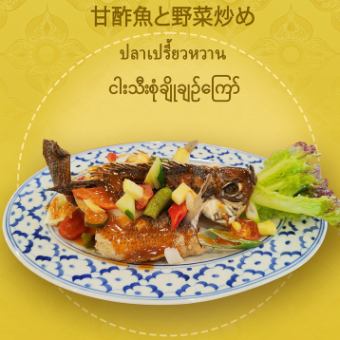 甘酢魚と野菜炒め