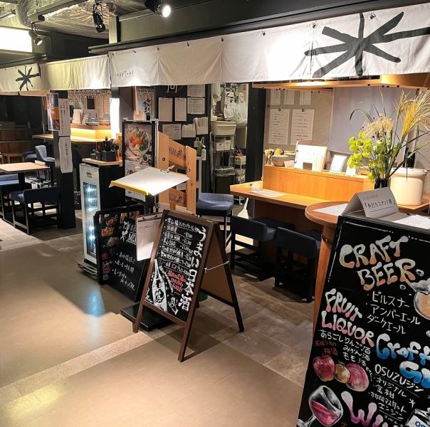 【全22席】ご宴会にもご利用ください♪北陸新幹線福井駅から徒歩約6分。アクセス◎の居酒屋は、普段のご宴会にも、観光の際の集まりにも最適です。福井名産の「福地鶏」や季節の鮮魚、福井に来たらぜひ食べてほしい「鯖のへしこ」など、美味しい地のものが盛りだくさん。福井駅にお寄りの際は「KAKETUKE」までどうぞ☆