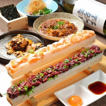 90分飲み放題付き☆KAKETUKEのおすすめコース☆全7品6600円(税込)