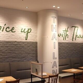 Cafe-style interior
