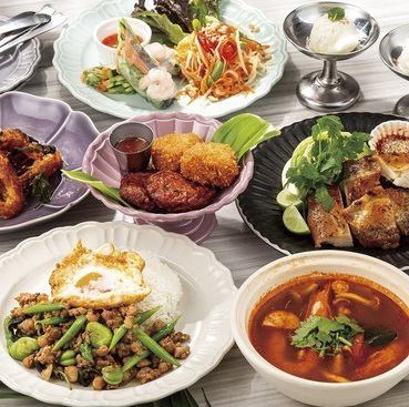 A feast to enjoy the flavors of Thailand