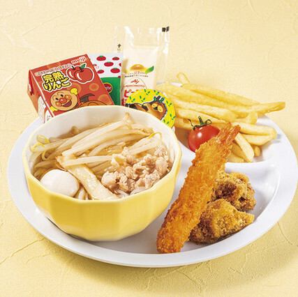 キッズプレート（ヌードル）