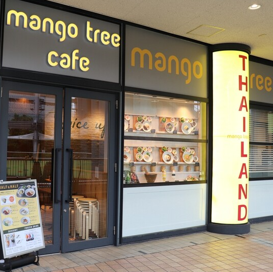 お洒落な店内で本格的なタイ料理を楽しめるこのお店は、友達や同僚との宴会にぴったりの場所です。モダンで洗練された雰囲気を醸し出しています。4000円(税込)から楽しめる宴会コースは、多彩なメニューが揃っていて、みんなでシェアしながら楽しむのにぴったりです◎