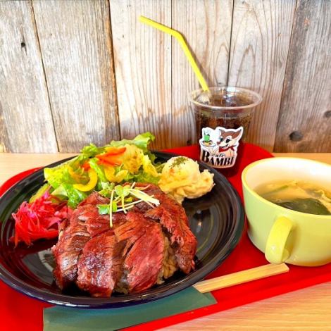 [Special selection! Beef skirt steak plate set] Comes with drink and soup