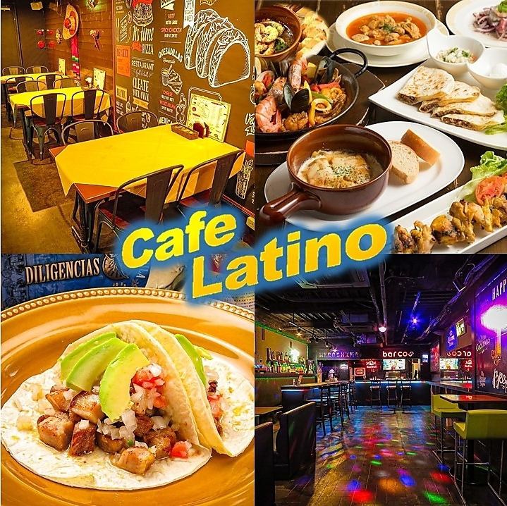 Mexican cuisine made by an authentic chef ☆ 3 floors with different atmospheres can be used according to the usage scene