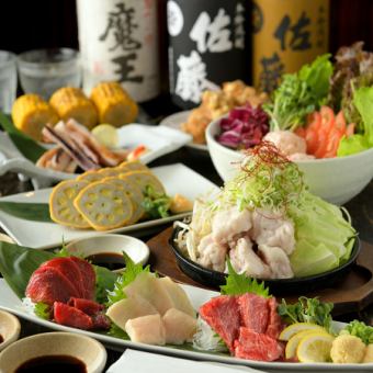 May to July [2 hours all-you-can-drink] 3 kinds of sashimi, spicy grilled spare ribs with cheese, etc.! "Kyushu course" 9 dishes total 4000 yen