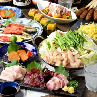 5月～7月【2小時無限暢飲】馬生魚片、酒蒸蛤蜊、炭烤三瀨雞等9道菜 5,000日元