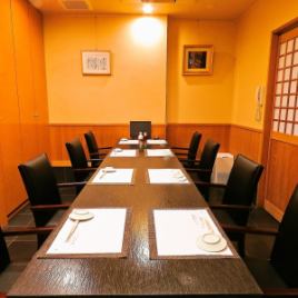 Small private room for 5 to 12 people.There are 3 private table rooms.