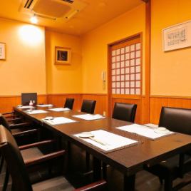Small private room for 5 to 12 people.There are 3 private table rooms.