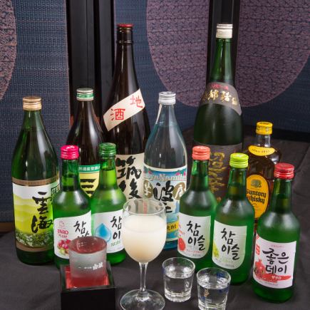 All-you-can-drink course for 90 minutes: 2,200 yen (tax included)